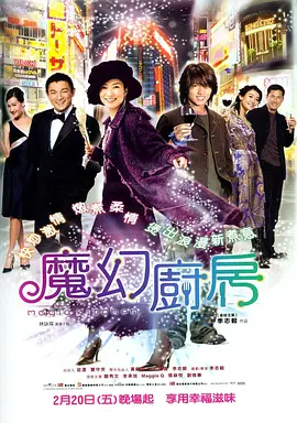 当今社会十大热门话题