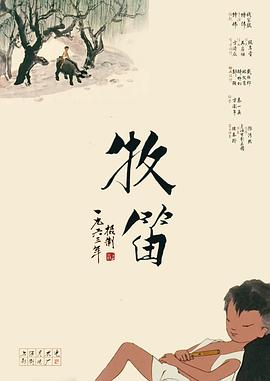 国产欧美亚洲精品第一区