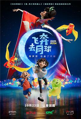 国产精品国产三级国产普通