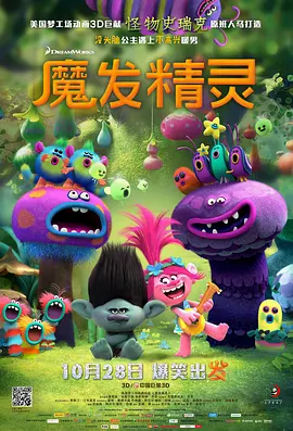 真实国产伦在线视频免费播放
