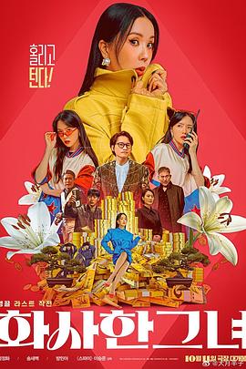 亚洲网站在线观看