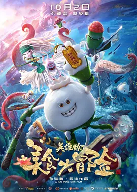 亚洲午夜久久久