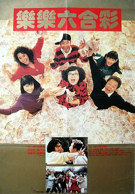 日韩欧美中文字幕出