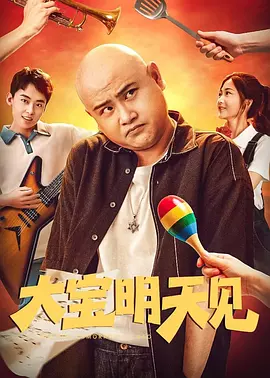 欧美xxxxoooo