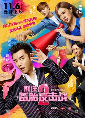 亚洲高清视频在线观看