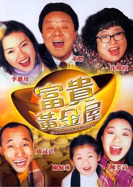 欧美大杳蕉视频在线观看