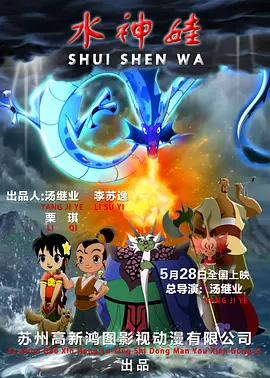 国产欧美日韩不卡在线播放在线