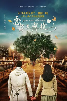 姐妹性交换
