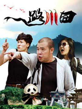 亚洲免费中文字幕