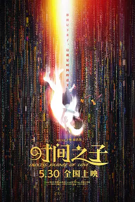 亚洲视频一区二区三区