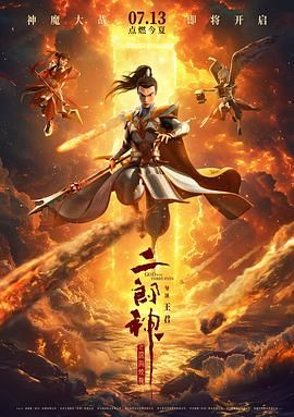 人间水蜜桃av五月色