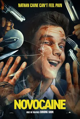 欧美在线看片a免费观看