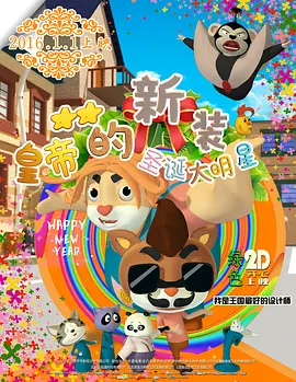 亚洲成a人片在线观看精品