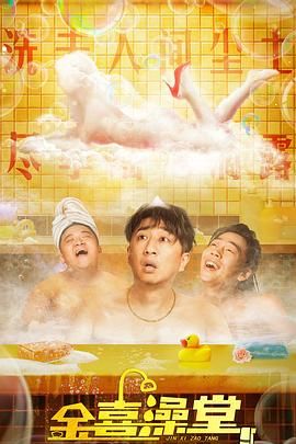 mantahaya17剧情简介