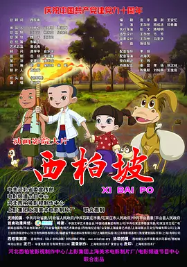 私人教授:进阶学习