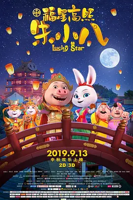 _级毛片