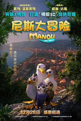 林淑娟