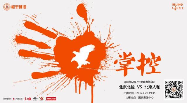 美女被调教成了奶牛天天产奶