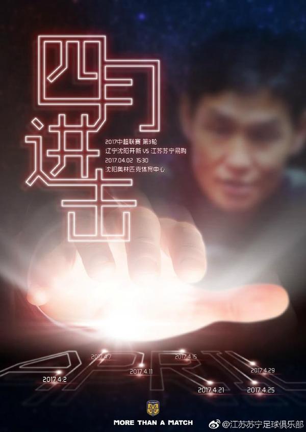 清水理纱在线