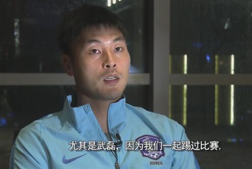 兴奋的歌词助手