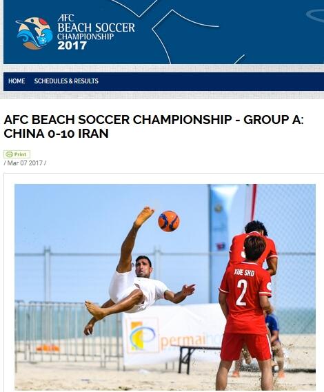 国产男女做爰高清全过小说