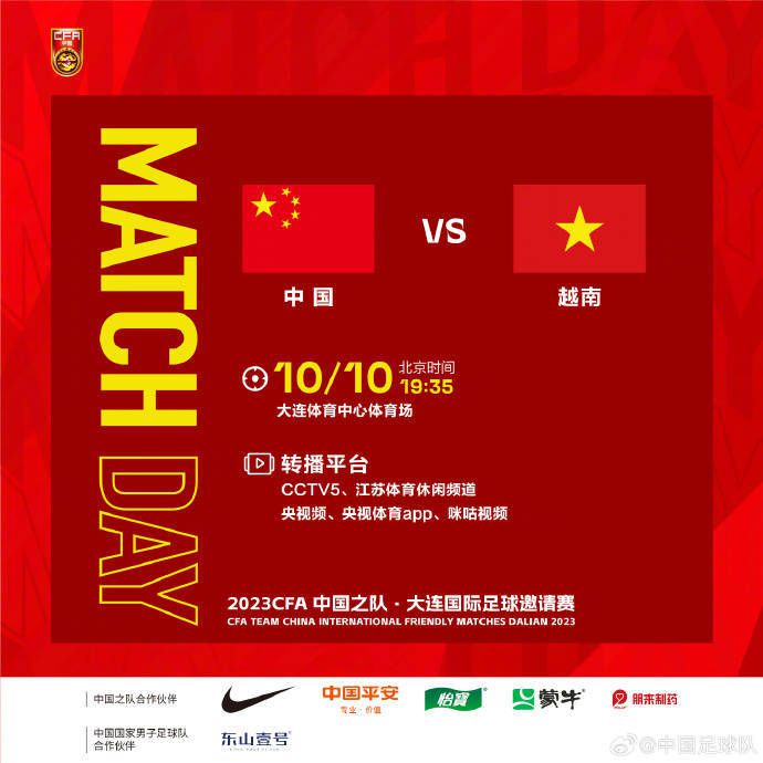 精品国产成人三级在线观看