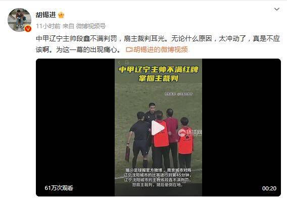 亚洲天堂色图