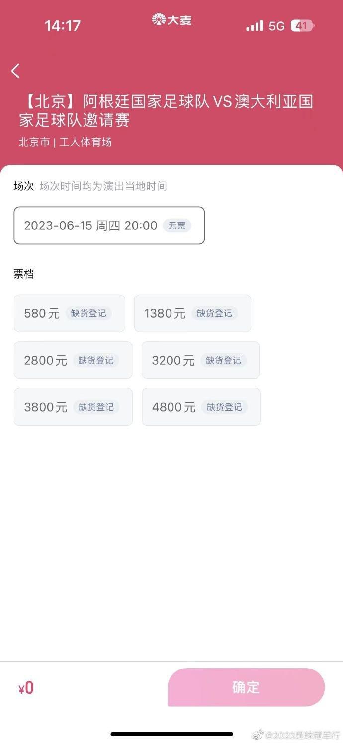 中国老女人