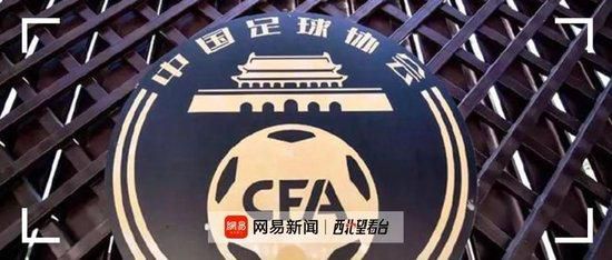 国产人成亚洲第一网站在线播放
