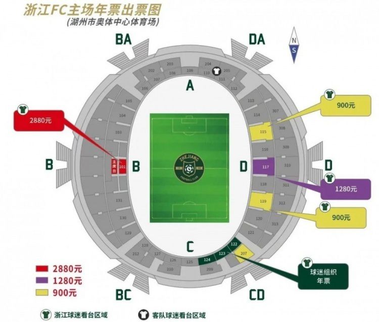 为了皇帝在线