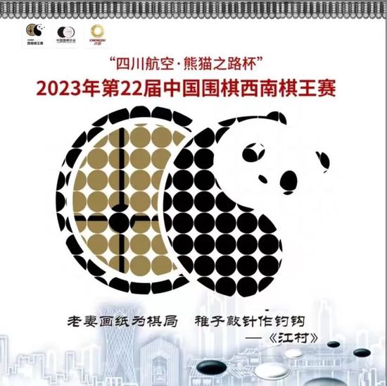 拍摄的偷拍