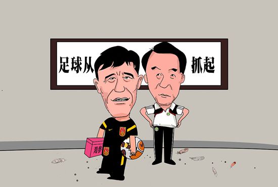 国内精品久久久久久网站