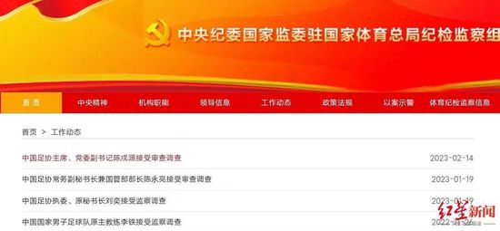 国产区精品