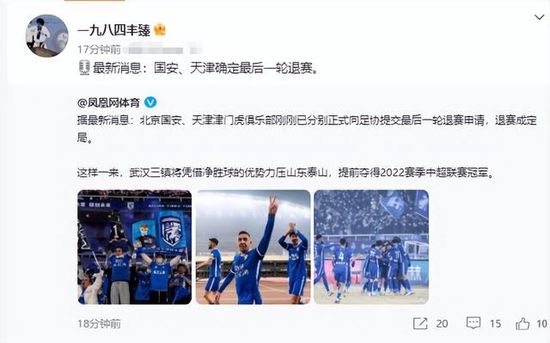 欧美日韩国产一区