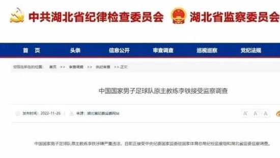 最新国产精品精品视频