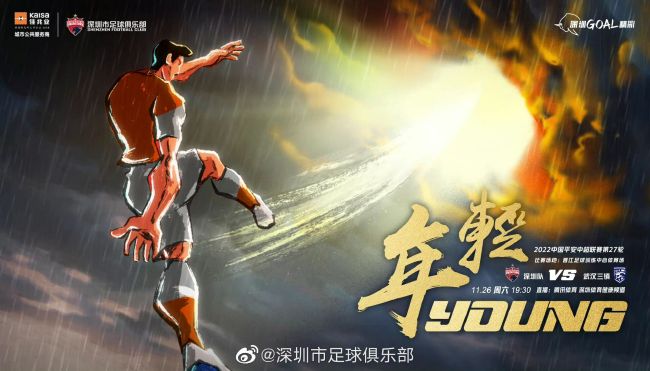 快步是漂亮女人