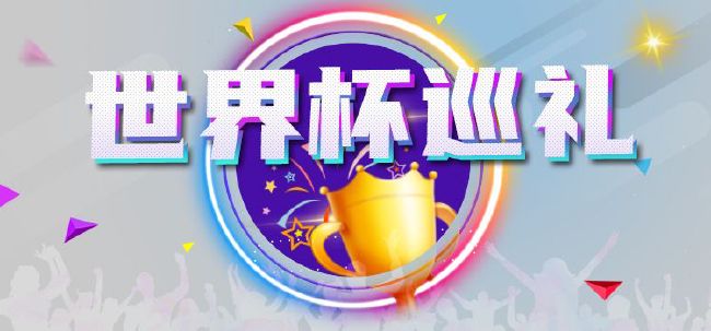 国产成人亚洲欧美三区综合