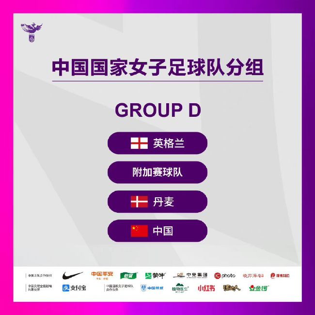 陷阱小恶魔2