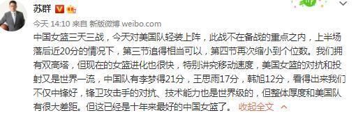令人发指的要求
