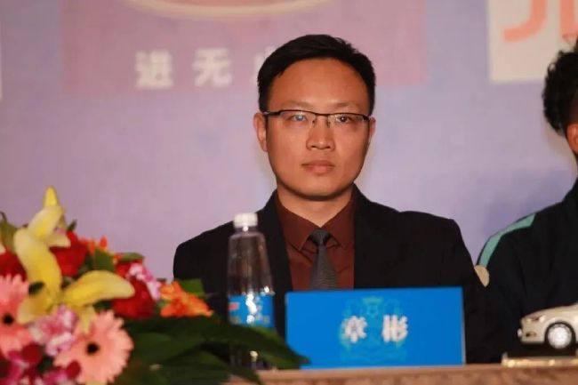 特别关系:囚犯