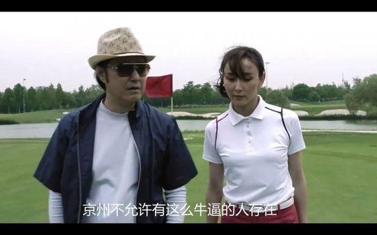 星空无限mv国产剧入选
