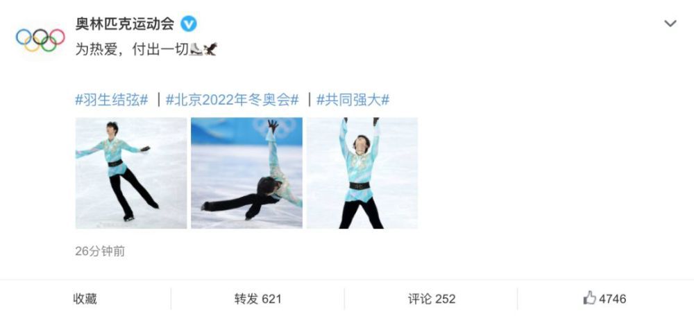 丁香综合激情