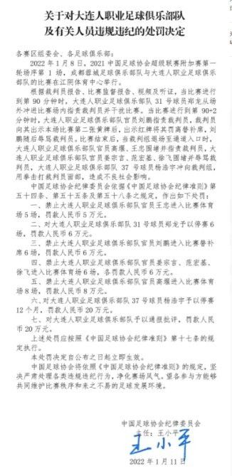移动迷宫2