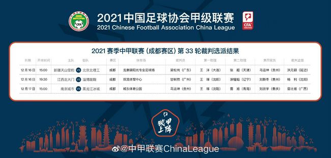 韩国戏剧丑闻热门2