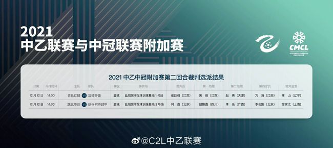 黑白配高清在线视频
