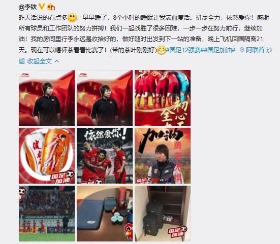 黑狐影院在线观看免费版