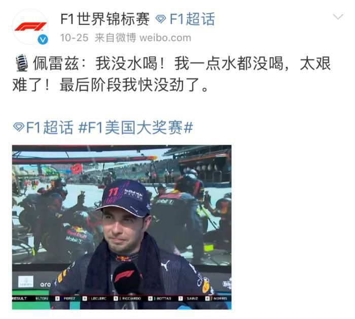 久久综合九色综合网站