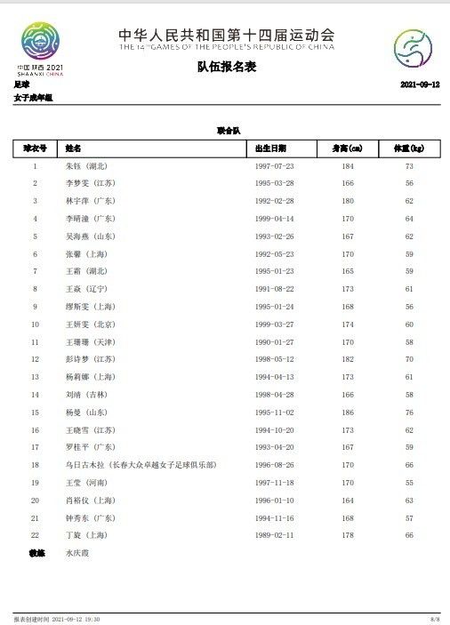 国产在线伊人