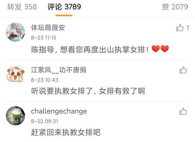 亚洲综合最新在线