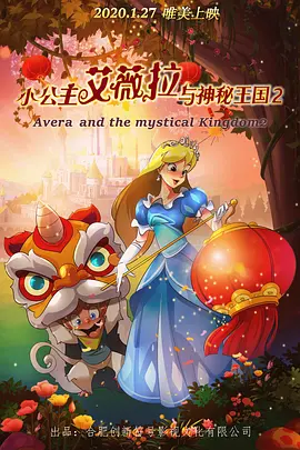 午夜成人在线视频
